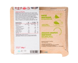 ΑΒ ΕΤΟΙΜΑ ΓΕΥΜΑΤΑ | Φιλέτο Γαλοπούλας Με Ανάμεικτο Ρύζι 300 gr