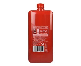 JOHNNIE WALKER | Ουίσκι Σκωτίας Red Label Pocket 200ml