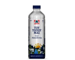 ΤΟΥ ΤΟΠΟΥ ΜΑΣ | Milk Cow's Full 1.5lt