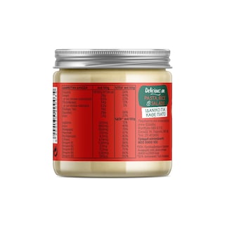 - | Parvegano Φυτικό Τρίμμα Πικάντικο Piquant & Nutty Χωρίς Γλουτένη 90gr