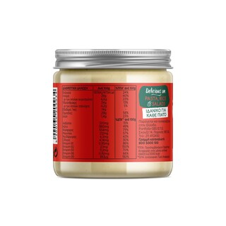 - | Parvegano Φυτικό Τρίμμα Πικάντικο Piquant & Nutty Χωρίς Γλουτένη 90gr