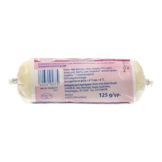 MEGGLE | Butter Garlic 125g