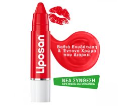 LIPOSAN | LIPOSAN ΚΡΑΓΙΟΝ KOKKINO  3ΓΡ