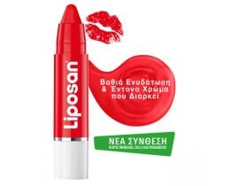 LIPOSAN | LIPOSAN ΚΡΑΓΙΟΝ KOKKINO  3ΓΡ