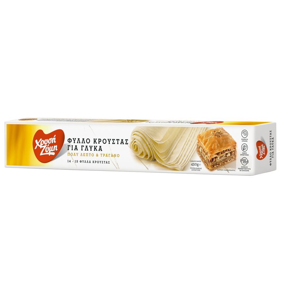 ΧΡΥΣΗ ΖΥΜΗ Φύλλο Κρούστας για Γλυκά 450g