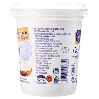 ΑΒ ΕΠΙΛΟΓΗ | Cheese Galotyri Epirus PDO 400g