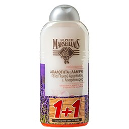 LE PETIT MARSEILLAIS | Σαμπουάν Γάλα Αμυγδάλου & Λιναρόσπορος 300ml 1+1 Δώρο