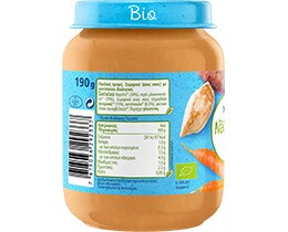 NESTLE | Παιδική Τροφή Κους Κους Κοτόπουλο 190gr