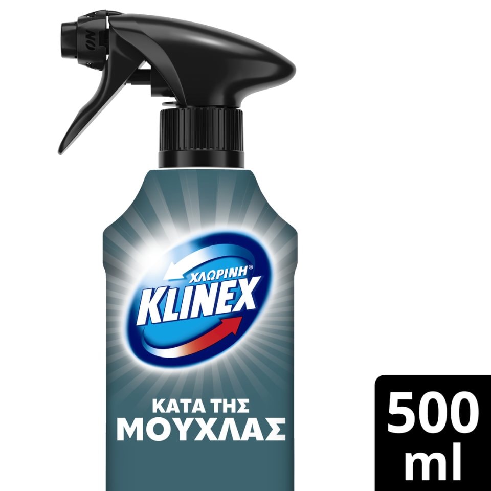 Spray Κατά της Μούχλας 500 ml