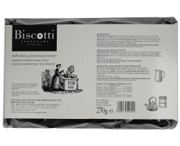BISCOTTI | ΚΟΥΛΟΥΡΙΑ  270GR
