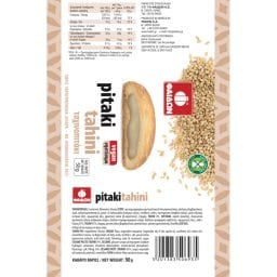 ΦΑΙΔΩΝ | Ταχινοπιτάκι  50g