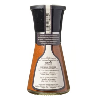 KOLLECTIVA | Πάπρικα Καπνιστή 45g