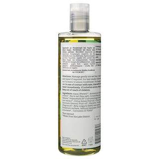 FAITH IN NATURE | Σαμπουάν Turmeric & Lemon 400ml