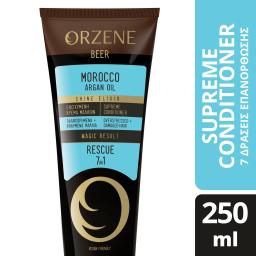ORZENE | Κρέμα Μαλλιών Rescue 7in1 Argan Oil 250ml