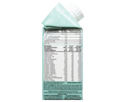 ΟΛΥΜΠΟΣ | Ρόφημα Καρπός Αμύγδαλο kids Παιδικό 500ml