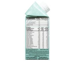 ΟΛΥΜΠΟΣ | Ρόφημα Καρπός Αμύγδαλο kids Παιδικό 500ml