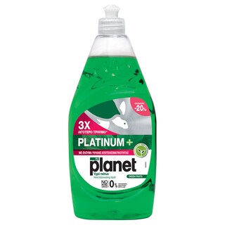 PLANET | Υγρό Πιάτων Platinum+ 900ml Έκπτωση 20%