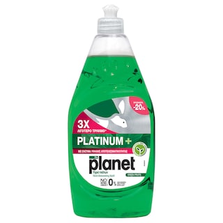 PLANET | Υγρό Πιάτων Platinum+ 900ml Έκπτωση 20%
