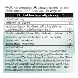 LIPTON | Αφέψημα Detox  20 X 1.5 gr