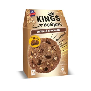 ΑΛΛΑΤΙΝΗ | Μπισκότα Soft Kings Bρώμη Καφέ & Σοκολάτα 180g