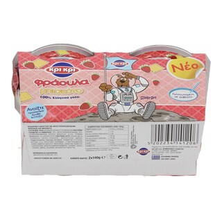 ΚΡΙ ΚΡΙ | ΓΙΑΟΥΡΤΙ ΠΑΙΔΙΚΟ ΦΡΑΟΥΛΑ ΜΠΙΣΚΟΤΟ 2 Χ 140 GR