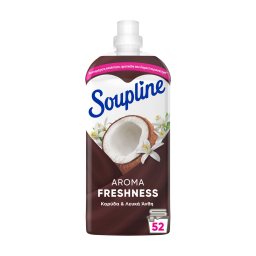 SOUPLINE | Συμπυκνωμένο Μαλακτικό Aroma Freshness Καρύδα & Λευκά Άνθη 52 Μεζούρες