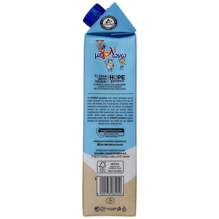 ΟΛΥΜΠΟΣ | Ρόφημα Γάλακτος Παιδικό Μεγαλώνω Αγελαδινό 1lt