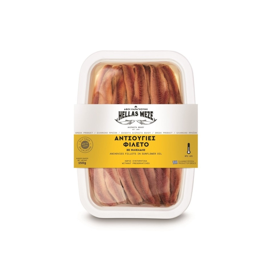 - Αντσούγιες Φιλέτο 150g