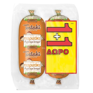 TOSTAKI | TOSTAKI PARIZAKI 1+1 620G Λιγότερα Λιπαρά 310g 1+1 Δώρο