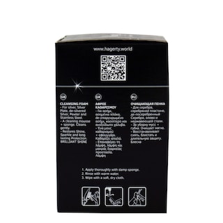 HAGERTY | Αφρός Καθαρισμού για Ασημικά 185ml