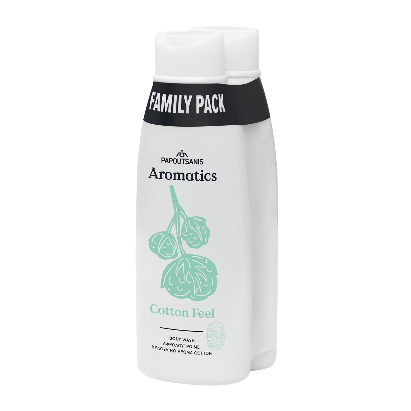 AROMATICS Αφρόλουτρο Cotton Feel 2x650ml