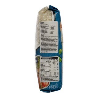 ΑΒ | ΡΥΖΙ ΚΑΡΟΛΙΝΑ ΓΕΜΙΣΤΑ 500 GR