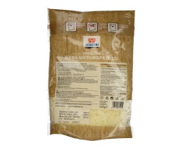 ΔΩΔΩΝΗ | Τριμμένο Τυρί Κεφαλογραβιέρα ΠΟΠ 200g