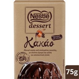 Κακάο Dessert 75g