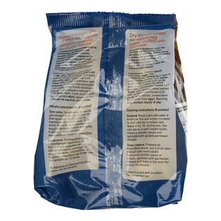 ΑΒ | ΠΑΣΤΕΣ ΖΥΜΑΡΙΚΩΝ ΤΟΡΤΕΛΟΝΙ ΜΕ ΤΥΡΙ 500 GR