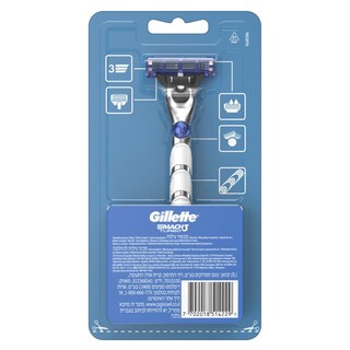 GILLETTE | Ξυριστική Μηχανή Mach3 Turbo + 2 Ανταλλακτικά 1 Τεμάχιο
