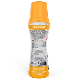 CAMEL | CAMEL ΥΓΡΟ ΒΕΡΝΙΚΙ ΛΕΥΚΟ  75ML