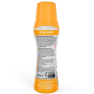 CAMEL | CAMEL ΥΓΡΟ ΒΕΡΝΙΚΙ ΛΕΥΚΟ  75ML