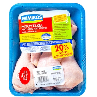 ΜΙΜΙΚΟΣ | Κοτόπουλο Μπούτι Νωπό 590g + 120g Δώρο