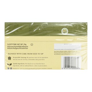 CELESTIAL | Ρόφημα Sleepy Time Χαμομήλι 20x1.45g