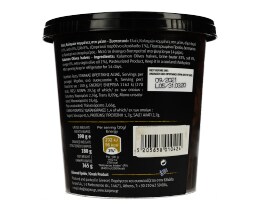 KARPEA | Ελιές Καλαμών Κομμένες στη Μέση 180g Έκπτωση 0.25Ε