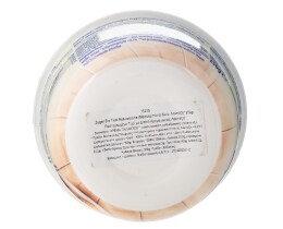 ΒΙΟΔΙΑΤΡΟΦΙΚΗ | Τυρί Mascarpone Βιολογικό Χωρίς Λακτόζη 250g