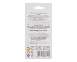 - | BIRTHDAY CANDLE NO 0