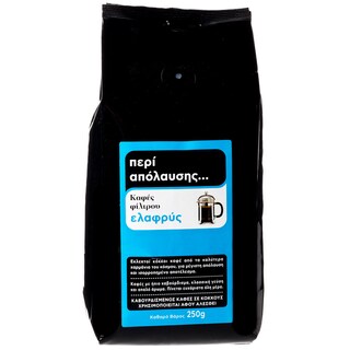 - | Καφές Φίλτρου Ελαφρύς 250g