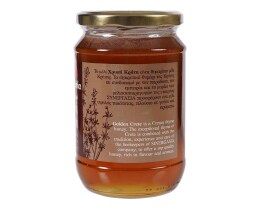 ΣΥΝΕΡΓΑΣΙΑ | Μέλι Θυμαρίσιο 900g