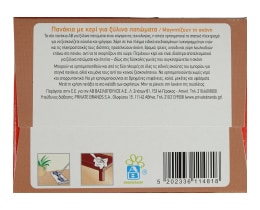 ΑΒ ΓΙΑ ΤΟ ΣΠΙΤΙ | Πανάκια Σκόνης Με Κερί Ξύλινα Πατώματα 20+5 Τεμάχια Δώρο 5ΤΜΧ ΔΩΡΟ