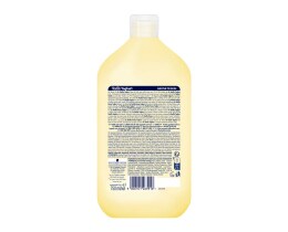 FA | Αφρόλουτρο Vanilla Honey 750ml