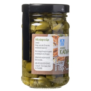 ΑΒ | Κάπαρη  70 gr
