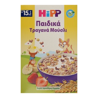 HIPP | Παιδικά Μούσλι Τραγανά 200gr