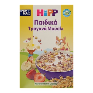 HIPP | Παιδικά Μούσλι Τραγανά 200gr